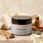 Uzurie Desert Silk Body Butters Collection